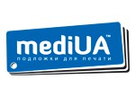 Представляем торговую марку “MediUA” - подложки для печати”. IPS расширяет деяте
