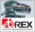 T-REX 2013